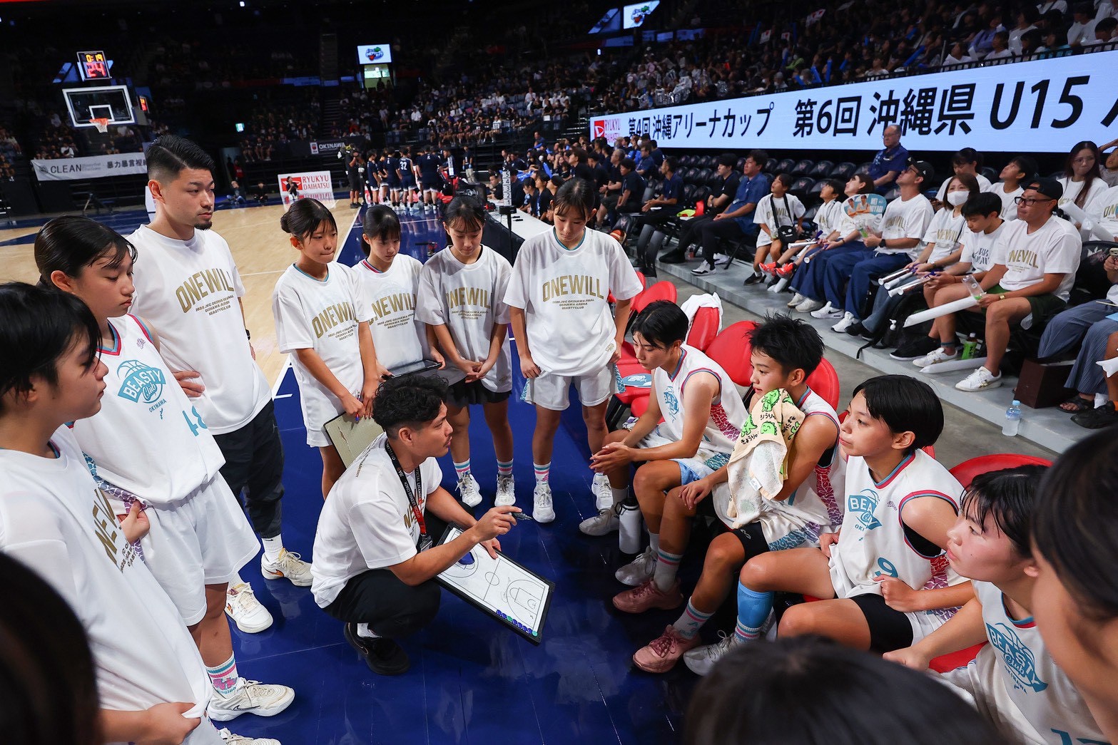 チーム理念の画像