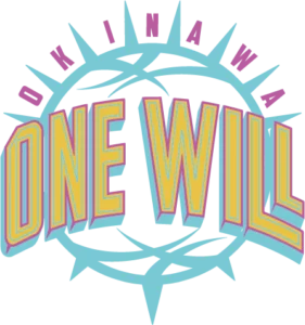 ONEWILL-w